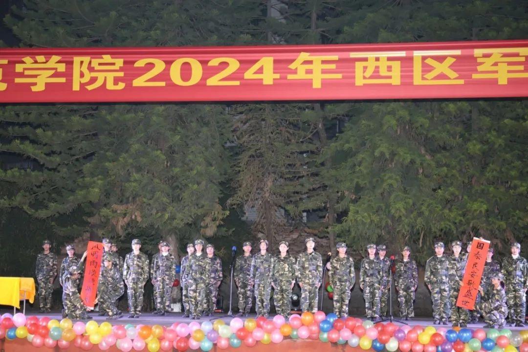 mmexport1734080984570.jpg